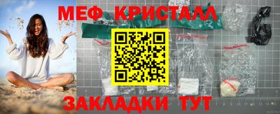 МДПВ Первоуральск