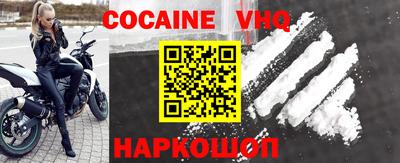 крисы Партизанск