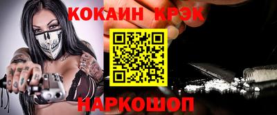 МДПВ Первоуральск