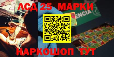 МДПВ Первоуральск