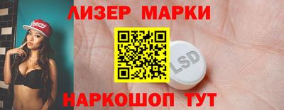 прущие крисы Пенза