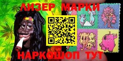 прущие крисы Пенза