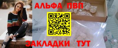 МДПВ Первоуральск