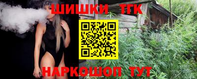 прущие крисы Пенза