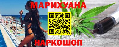прущие крисы Пенза