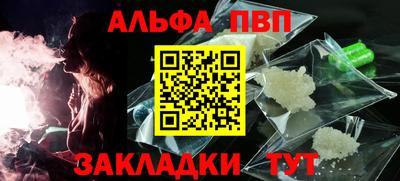 прущие крисы Пенза