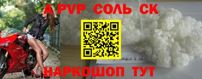 МДПВ Первоуральск