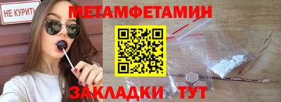 прущие крисы Пенза