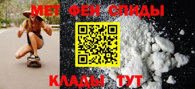 прущие крисы Пенза