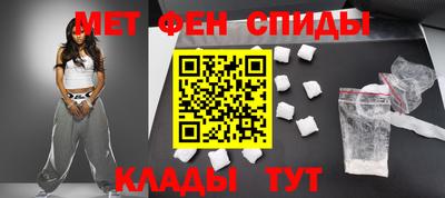 крисы Партизанск