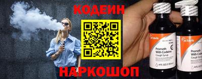 МДПВ Первоуральск