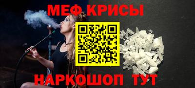 прущая мука Пугачёв